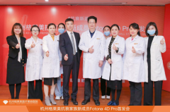 抖音百万粉丝红人现身格莱美，呆足四小时干了啥？