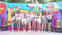 全球星粉节传递美力，美力女生带美前行！