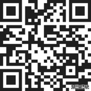 「科技赋能美」荣格2025PCT个人护理品技术高峰论坛11月19-20日广州开幕，论坛、赛事、活动、展览全新启动。