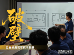 2025年高端激光灯品牌推荐 八通激光以技术与智造点亮世界